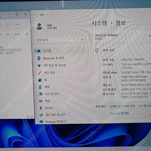 삼성 갤럭시북2 프로 NT950XEV-G51A I5-1240P 16G 512G WIN11