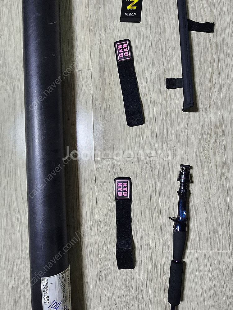 쿄쿄에이 TB542 팝니다--2