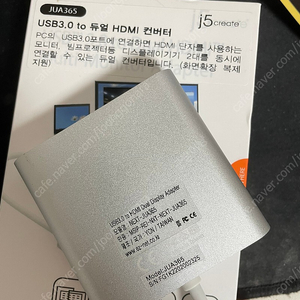 넥스트 USB3.0 to 듀얼 HDMI 멀티 모니터 아답터