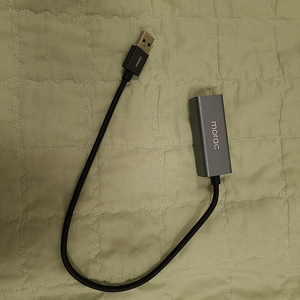 morac USB 유선 랜카드 판매