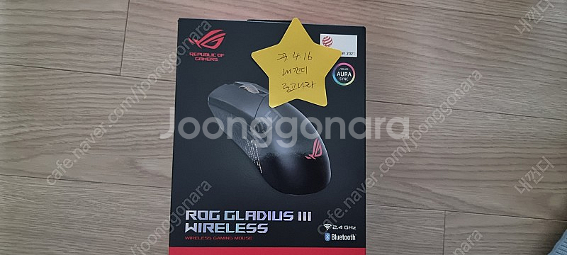 ASUS ROG GLADIUS III Wireless ...--0