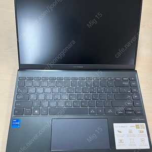 아수스 젠북 ux425판매합니다