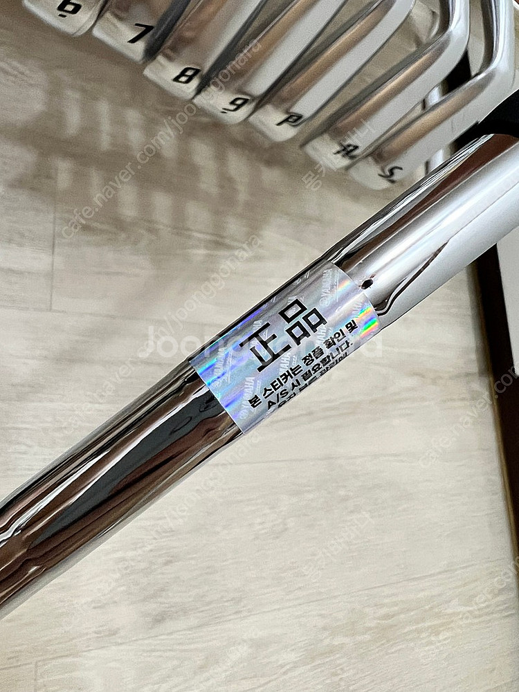 [광주 직거래]야마하 RMX220 아이언8개 세트(5~9,P,A,S) 판매합니다--4