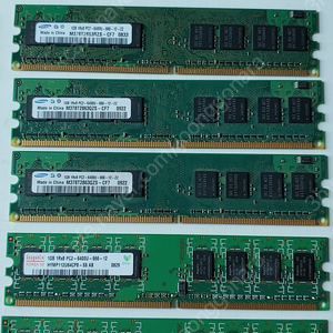 삼성 하이닉스 램 RAM PC2 1g 2g 여러개 팝니다~