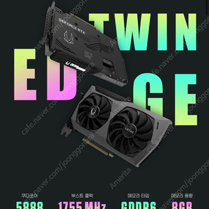 ZOTAC RTX 3070 OC Twin Black