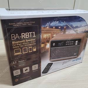 브리츠 BA-RBT1 레트로 라디오 블루투스 스피커 미개봉 새제품 택배비포함