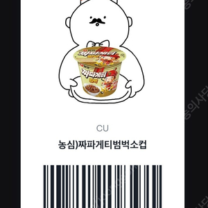 버거킹 아이스아메리카노 오늘까지 300원 입니다.