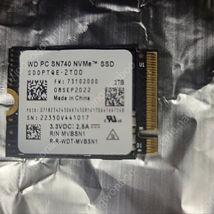 nvme ssd 2tb 2230 wd sn740 (스팀덱/서피스 등)