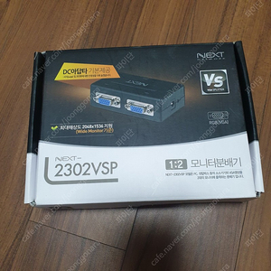 RGB 모니터 분배기 새거+ 고급장패드 8000원