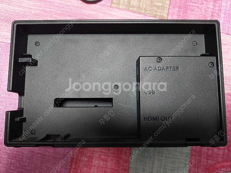 닌텐도 스위치 배터리개선판 + 몬스터헌터--1