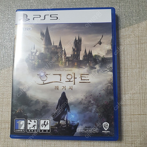 PS5 호그와트레거시