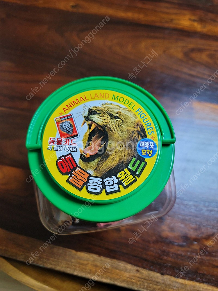새제품 동물종합월드, 동물12종모형 판매해요.--1