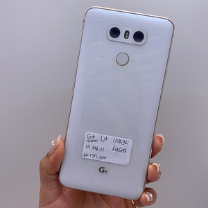 119535 무잔상 LG G6 화이트 64GB 판매합니다