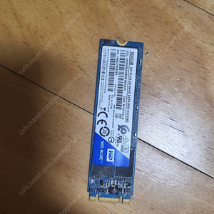 PM981 NVME , WD BLUE M.2 SSD, 시게이트 4TB HDD