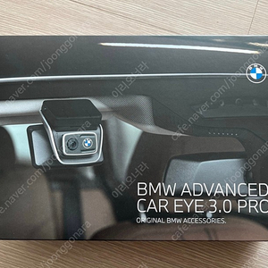 bmw 순정 블랙박스 3.0 팝니다