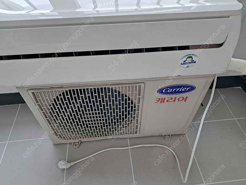 캐리어 벽걸이에어컨6평--1