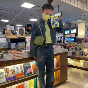 마뗑킴 청바지 M COLOR SPRAY DENIM PANTS IN BLUE