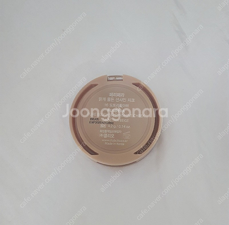 [페리페라 블러셔] 도토리컬렉션 16호 도토리좋아해--0