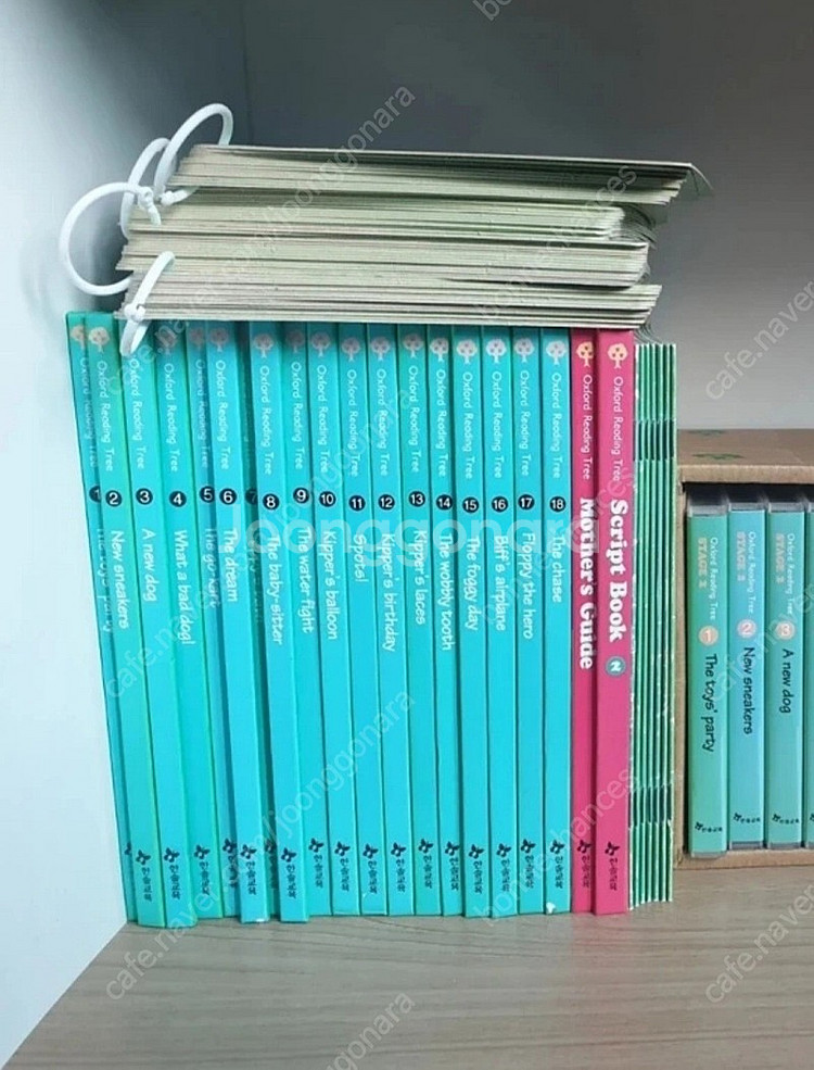 한솔 ORT 2단계 18권--0