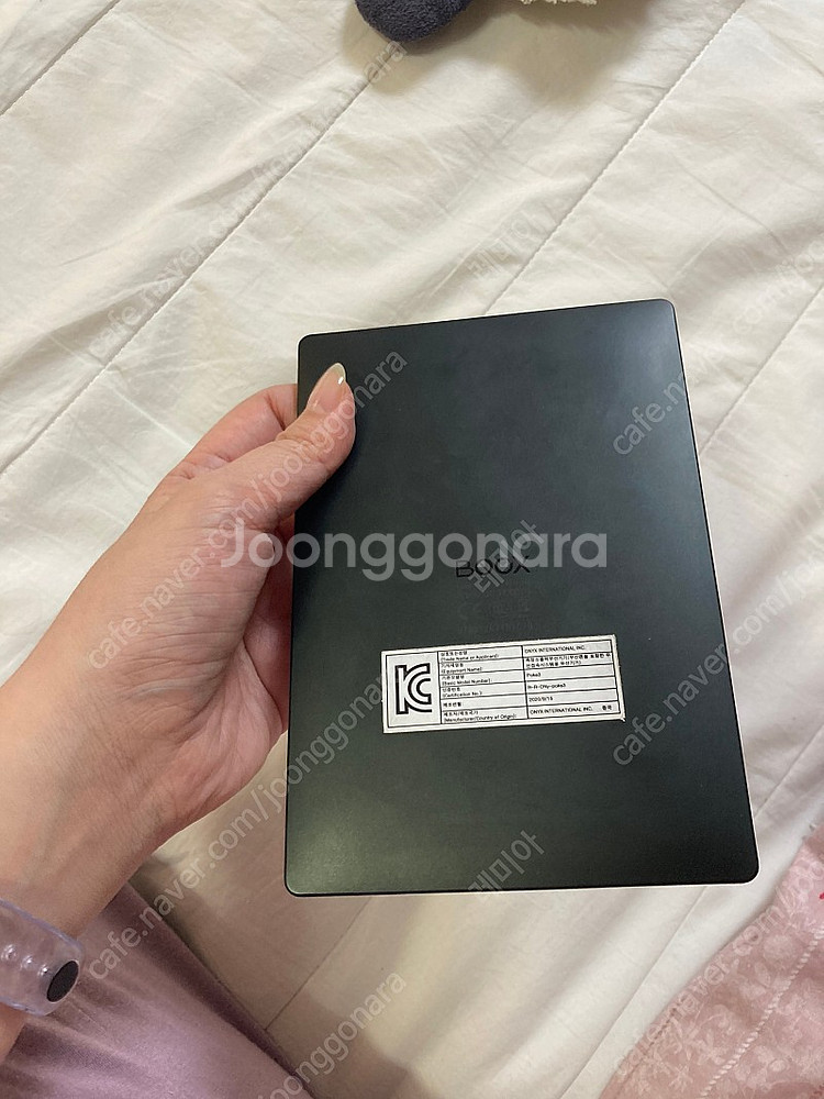 오닉스 포크3--1