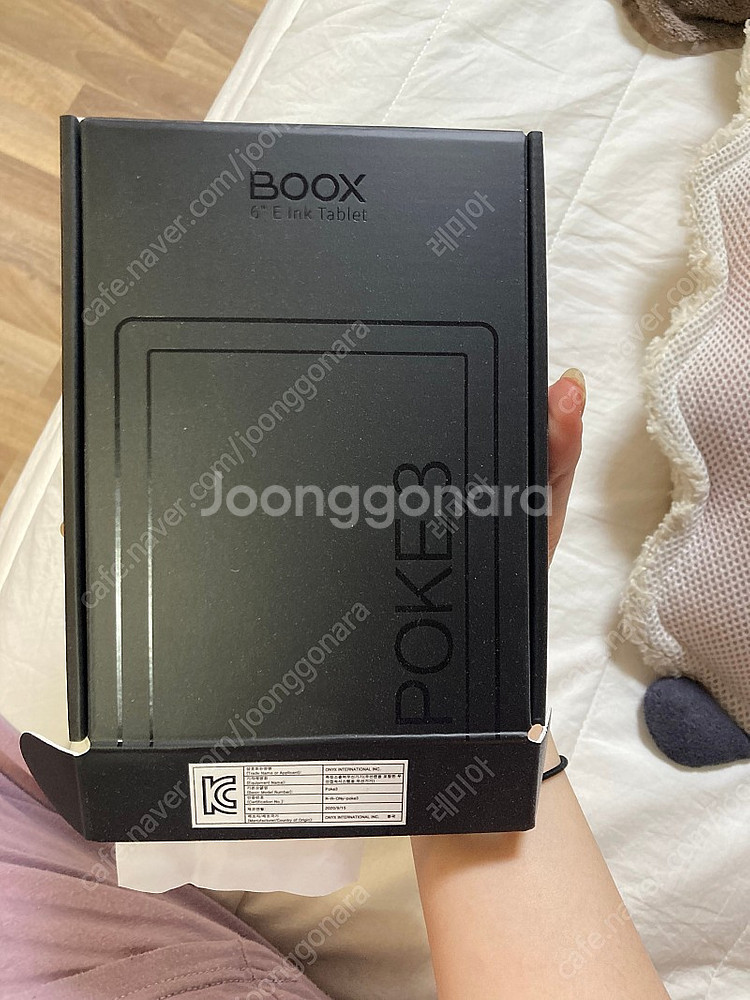 오닉스 포크3--2