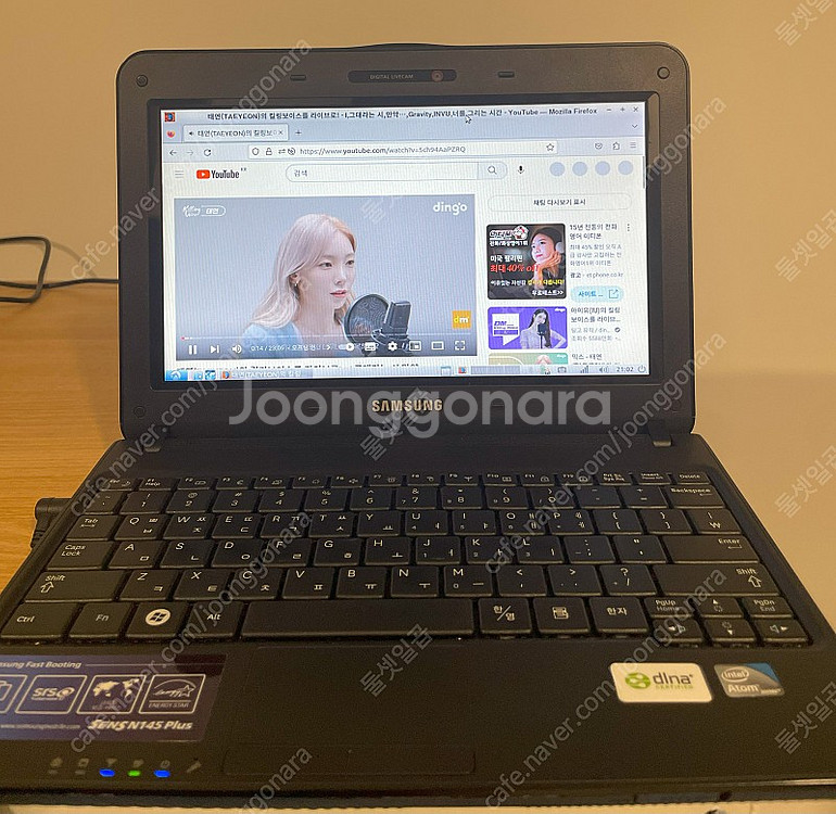 [2만원] 삼성 리눅스 넷북 N145 PLUS (소형 ...--2