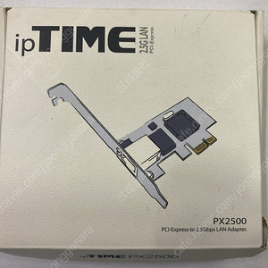 (아이피타임) ipTIME PX2500 유선랜카드