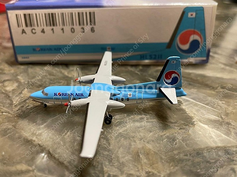 1:400 aeroclassic 대한항공 korean ...--0