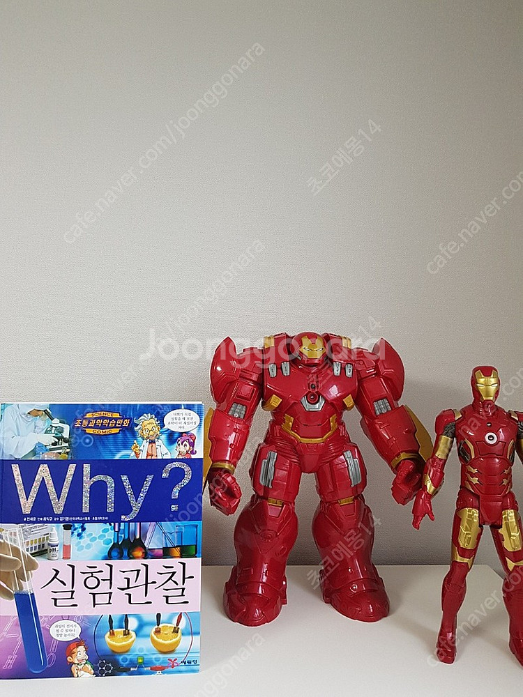 해즈브로 타이탄히어로테크 아이언맨, 헐크버스터 일괄--1