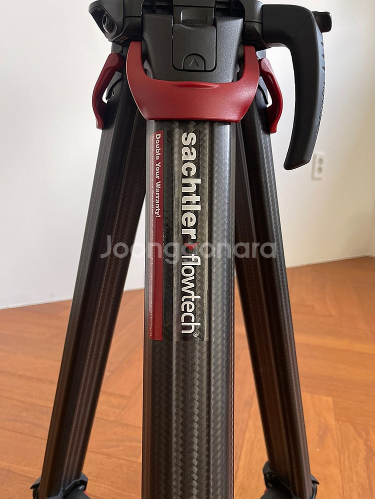 셔틀러 aktive8 , flowtech 75 MS미들...--0