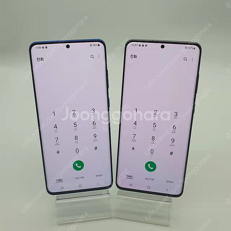 정식센터 교체 S20+ 수리영수증 동봉/갤럭시 S20+...--1