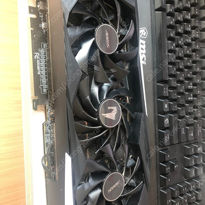 기가바이트 어로스 RTX 3070 판매