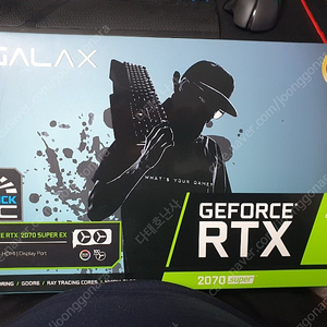 rtx 2070 super 갤럭시 oc 팝니다