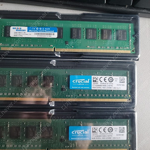 택포 ddr3 8g 3개