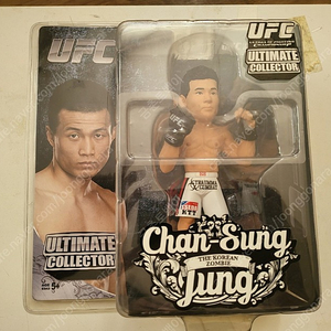 UFC 피규어 일괄