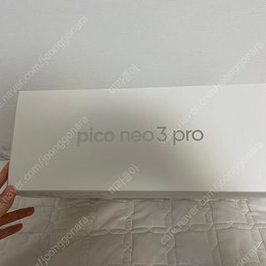 pico neo 3 pro vr 기기 47만원