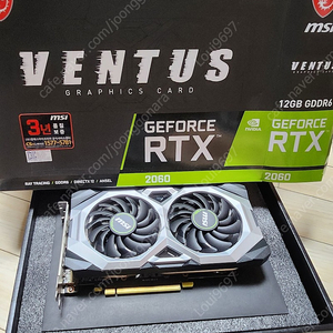 MSI 지포스 RTX 2060 벤투스 OC D6 12G