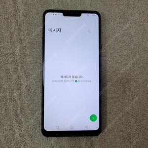 LGG7 블루색상 잔상없는 공기계 9만원에 판매합니다