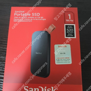 샌디스크 Portable SSD 1TB 미개봉 (택배포함) 판매합니다