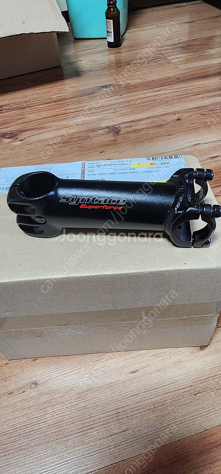 신테이스 syntace 스템 120×25.4--1