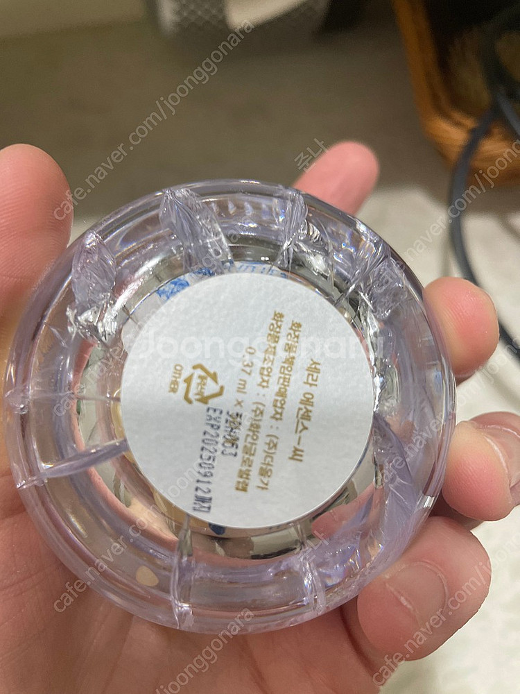 올가 세라마이드 세라c--1