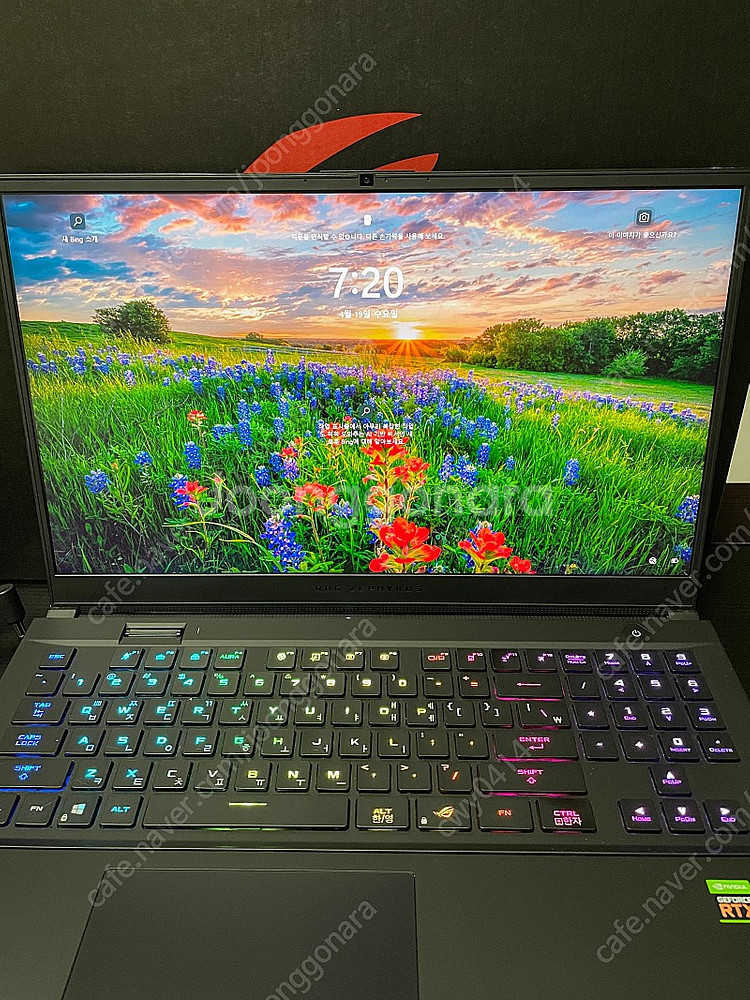 ASUS 제피러스 S17 GX703HS-K4008T Q...--2