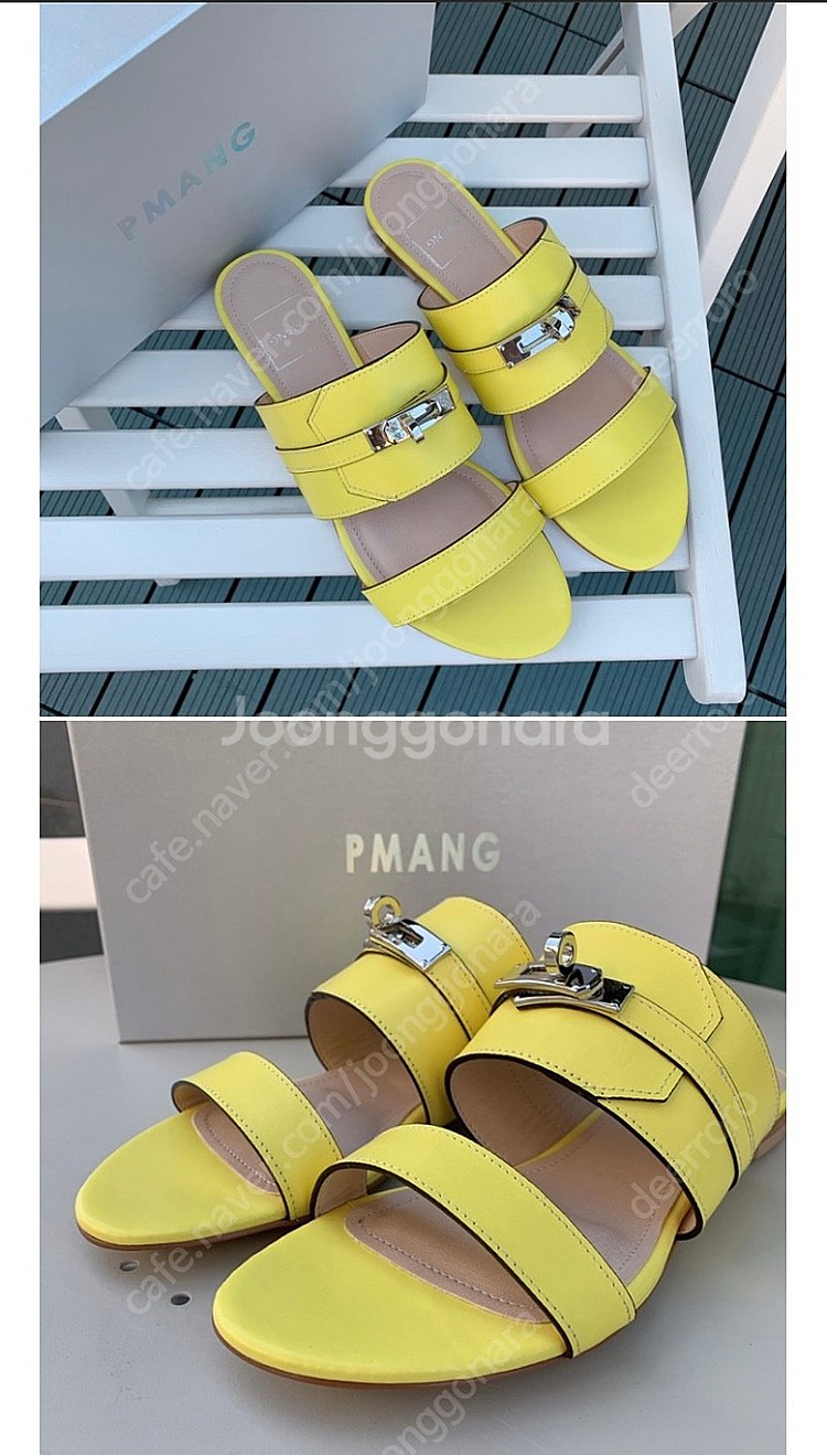 춤추는피망 수제화 켈리슬리퍼 켈리 플랫 레몬 245--3