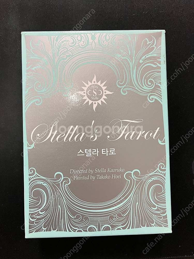 스텔라 타로카드--0