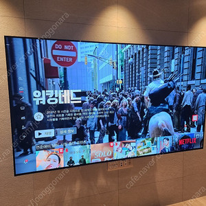 LG 83인치 TV 판매합니다. (모델명: oled83c1k)