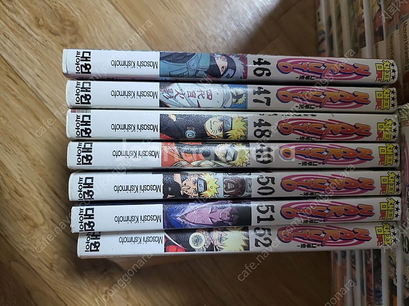 나루토 만화책 76권 판매합니다--1