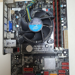 i5 2400 h61 8g 택포 2만