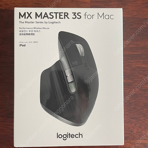 로지텍 mx master 3s for mac 미개봉 새상품 팝니다.