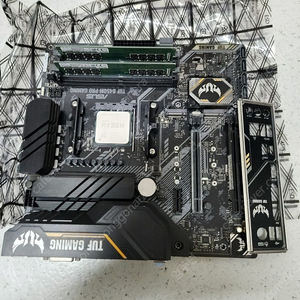 ASUS TUF B450M