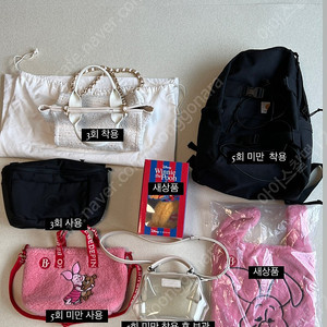 가방,베베드피노 귀마개 판매